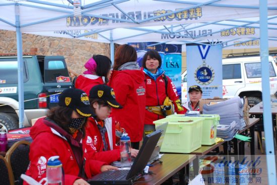 马石油 越野e族