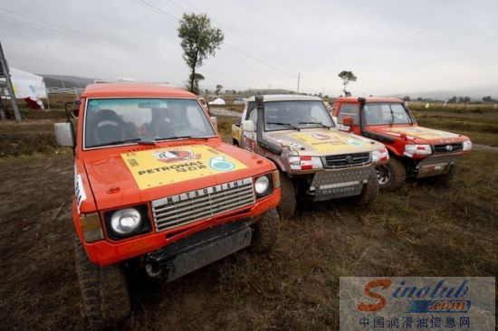 马石油 越野e族