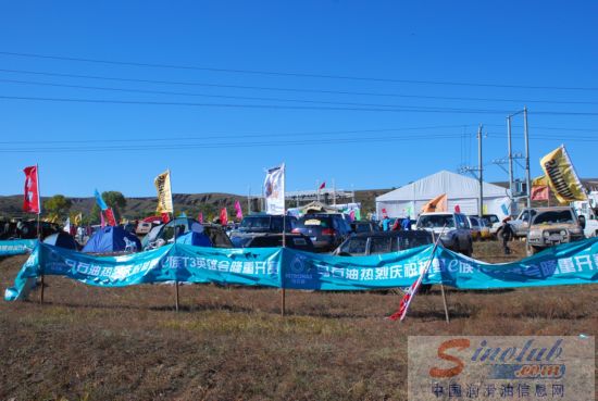 蓝天、旷野、马石油