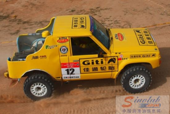 西铁古 佳通轮胎