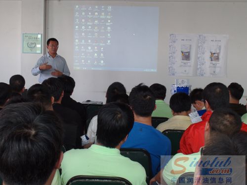 康普顿纳米陶瓷机油新品上市内部动员会胜利