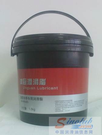 津冠润滑脂