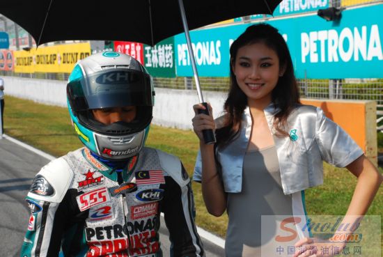 马石油杯亚洲公路摩托车锦标赛