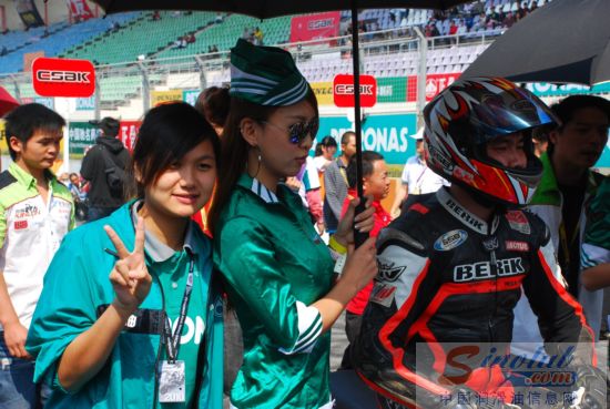 马石油杯亚洲公路摩托车锦标赛