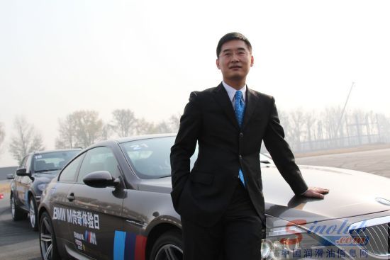 BMW M传奇体验日