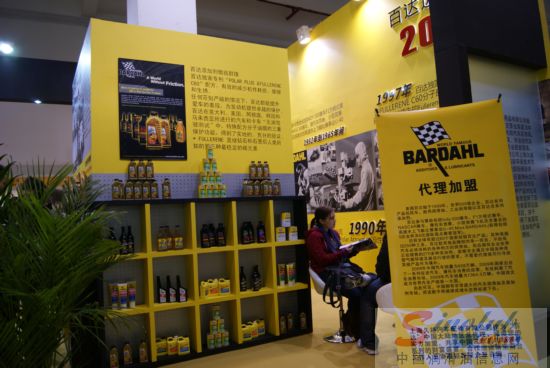 美国百达