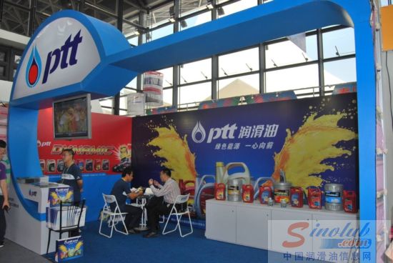 PTT润滑油