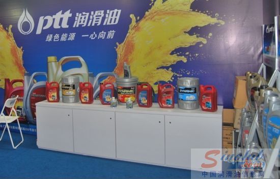 PTT润滑油