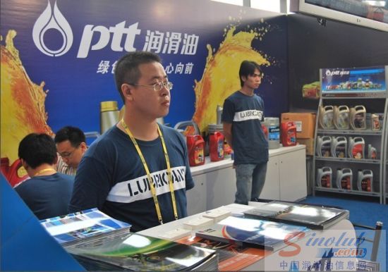 PTT润滑油