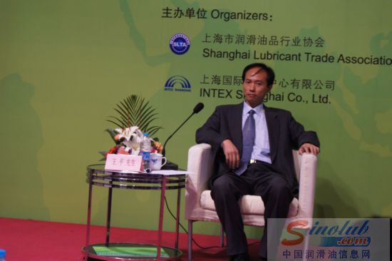 中国石化润滑油
