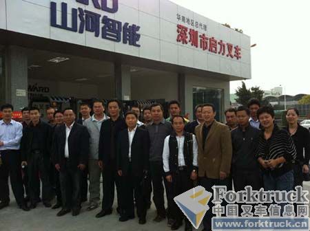 山河智能 叉车 深圳 惠州 4S店