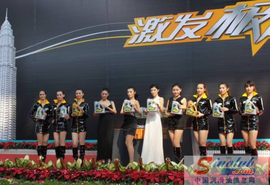 马石油欣腾润滑油