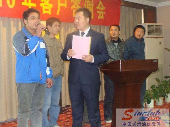 山推小松润滑油