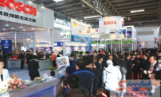 AMR北京国际汽保展