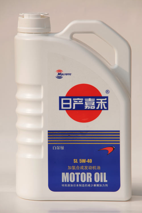 日产嘉禾润滑油