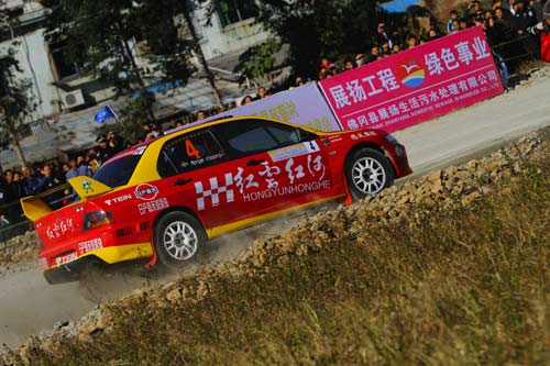 达喀尔汽车拉力赛红云红河车队