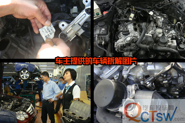 进口奔驰型号张冠李戴 豪车屡屡冒烟厂家冷