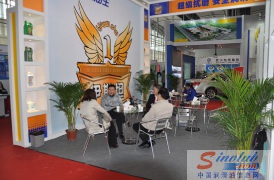 中东油王伊斯坦润滑油