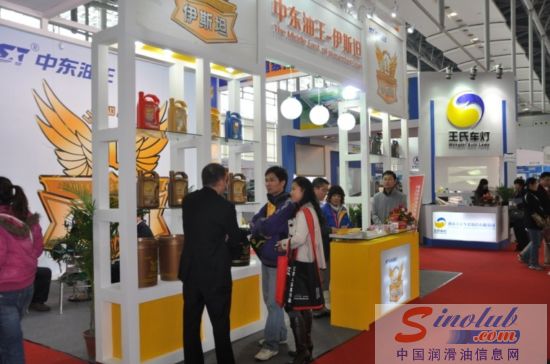 中东油王伊斯坦润滑油