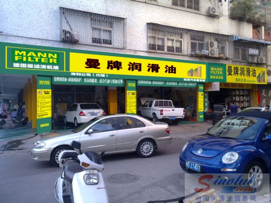德国曼滤清机油