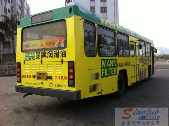 德国曼滤清机油