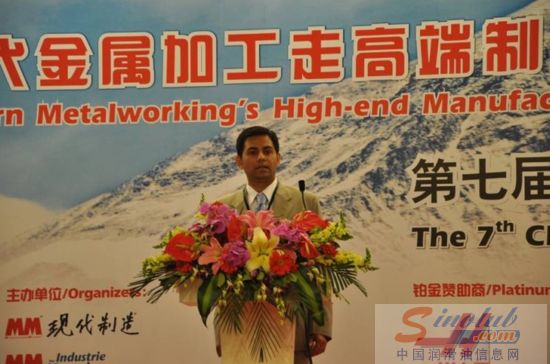 福斯润滑油
