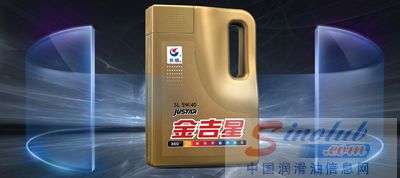 长城金吉星