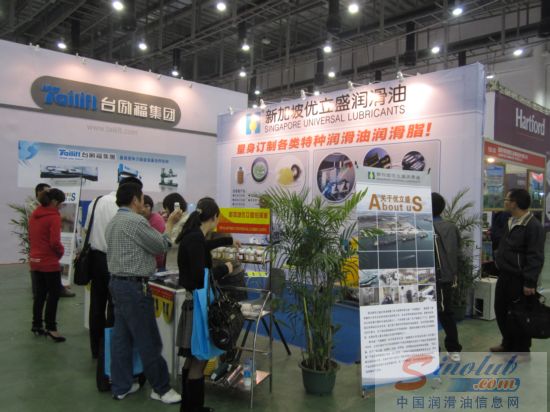 优立盛润滑油