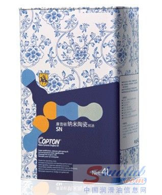 康普顿SN级纳米陶瓷机油