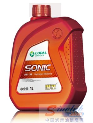 SONIC SF摩油