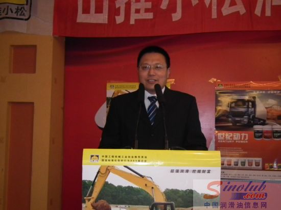 山推小松润滑油