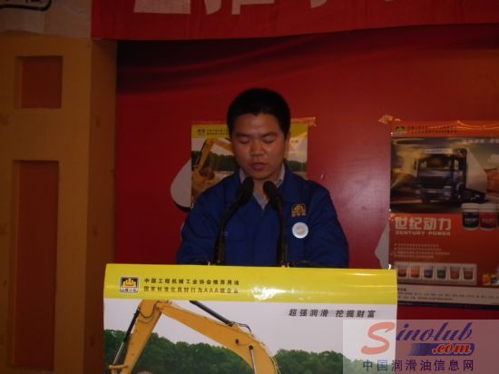 山推小松润滑油