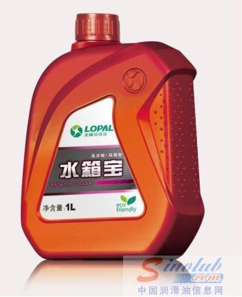 龙蟠高浓缩环保型水箱宝