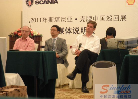 点击查看更多现场图片