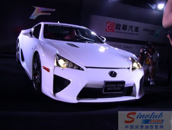 雷克萨斯LEXUS超级跑车LFA
