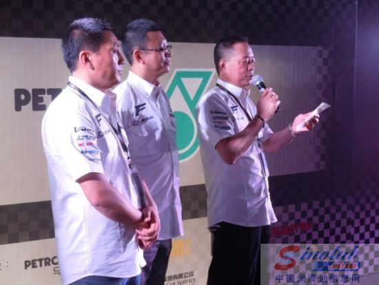 龙华集团 马石油