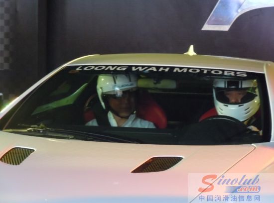 龙华集团 马石油