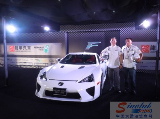 龙华集团 马石油