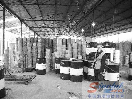 成都捣毁仿冒润滑油加工点 部分已流入市场