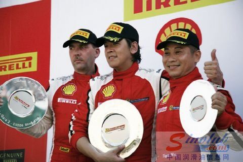 韩星柳时元获法拉利壳牌杯挑战赛冠军(图)