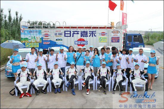 日产嘉禾润滑油车队张掖完赛 三车手满意表现