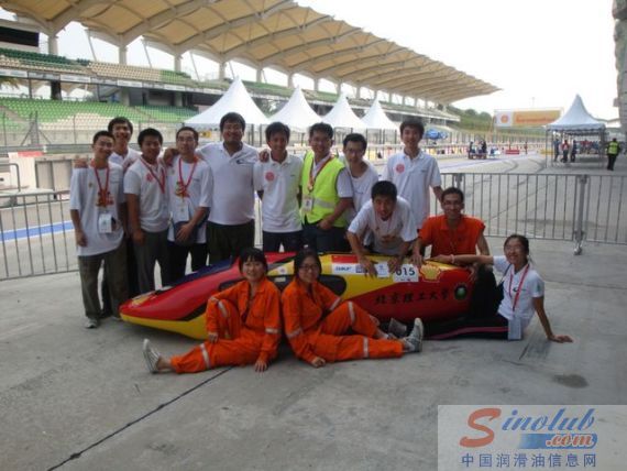 北理工节能车队