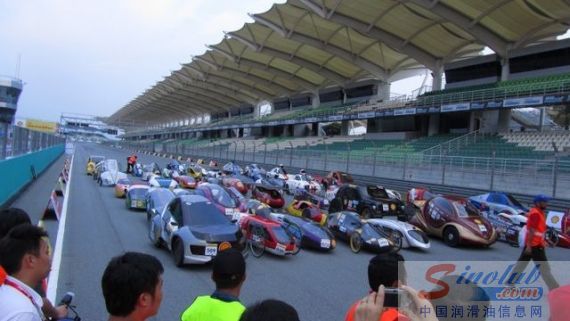 2011亚洲壳牌马拉松大赛