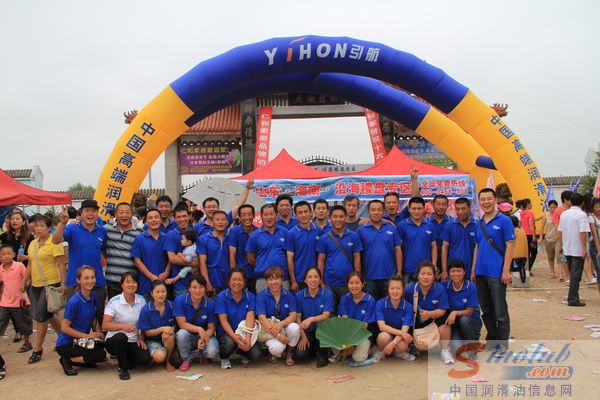 引航