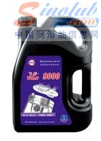 飞乐9000