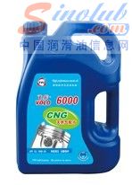 飞乐6000天然气