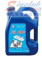 飞乐6000