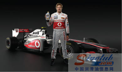 美孚1号