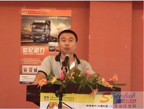 山推小松润滑油