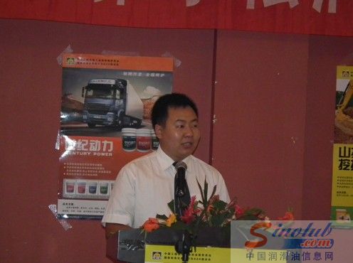 山推小松润滑油